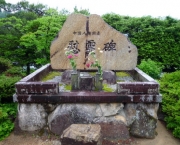 shiroyama-hakusan-shrine-15