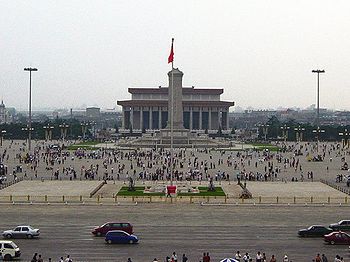 Praça de Tian'anmen 