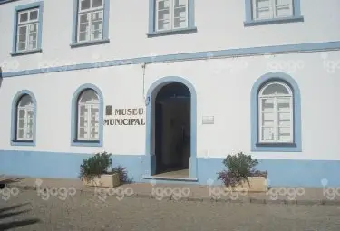 Museu Arqueológico, Etnográfico e Histórico