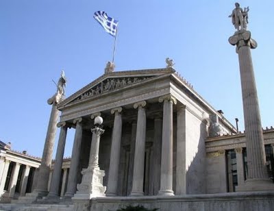 Academia de Artes de Atenas  