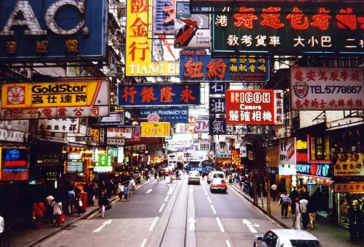 Dicas Rápidas de Compras em Hong Kong