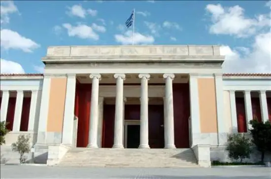 Museu Nacional de Arqueologia