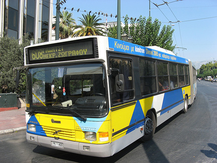 Transportes em Atenas