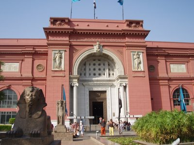 10. Museu do Cairo: Riquezas de Trabalhos Antigos