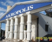 akropolis-serra-negra-4
