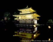 templo-kinkaku-ji-um-verdadeiro-tesouro-12