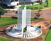 universidade-do-mato-grosso-do-sul-2