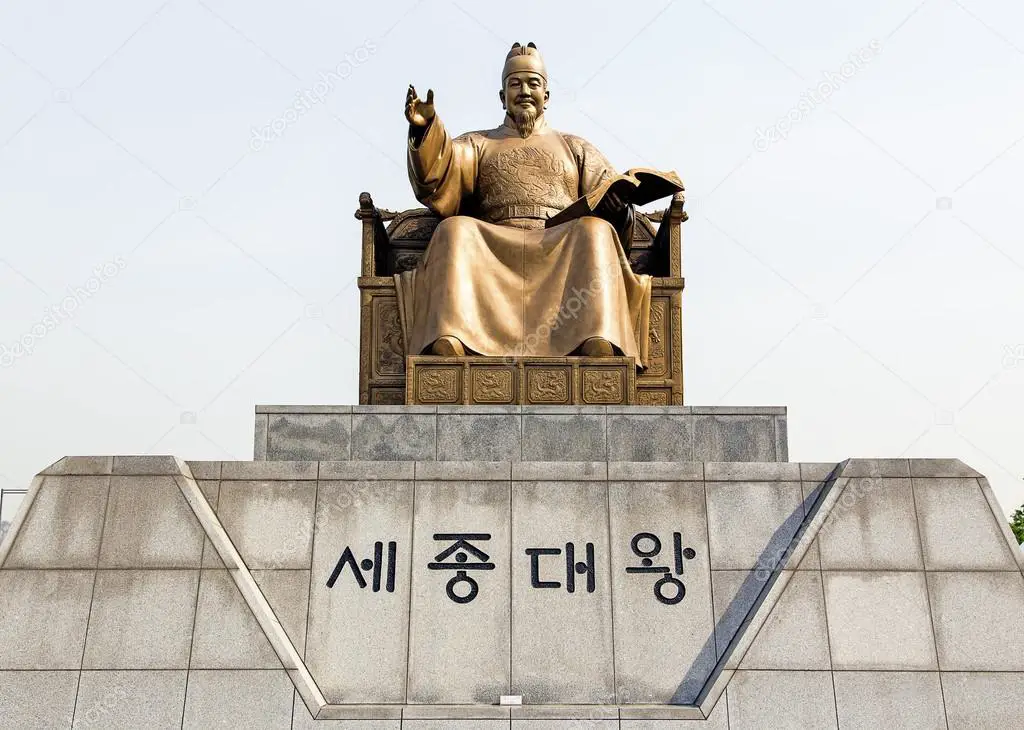 Estátua do Rei Sejong