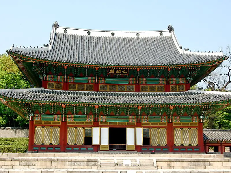 Palácio de Changdeokgung