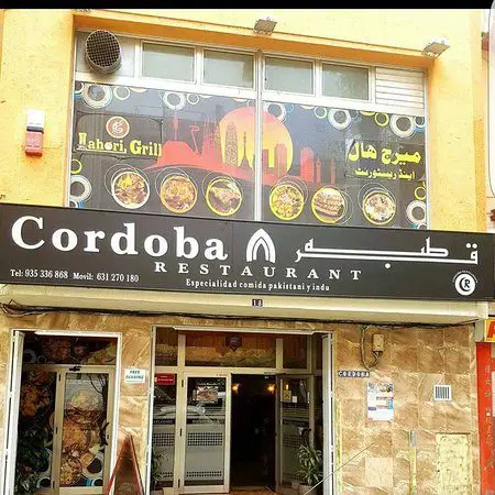 Restaurante em Córdoba