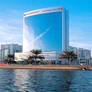 Capital Cultural Dos Emirados Árabes Unidos