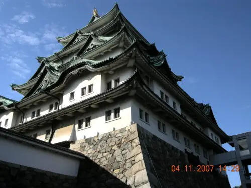 Castelo de Nagoya