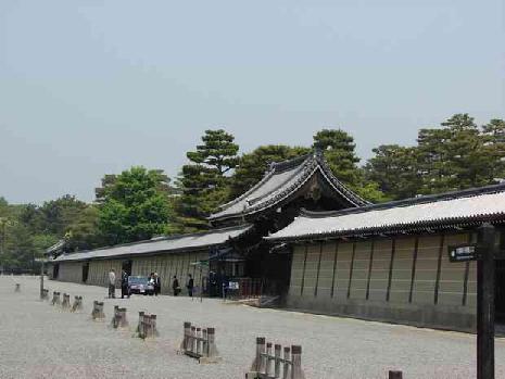 Palácio Imperial de Kyoto